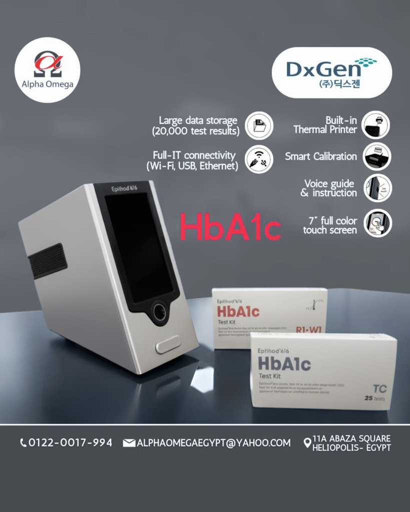Dexgen is the most powerful tool for measuring glycated hemoglobin (HbA1c).